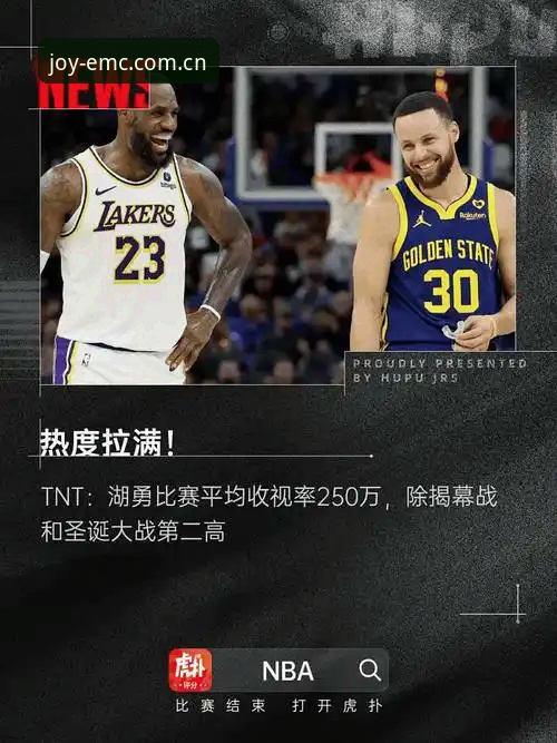 EMC易倍网址 EMC易倍网址全面评测:从游戏体验到品牌对比的深度分析报告